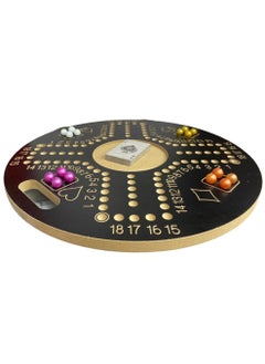 Jackaroo High Quality 4 Player Lightweight Portable Jackaroo Game Board 45X45CM  - Image 4