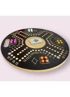 Jackaroo High Quality 4 Player Lightweight Portable Jackaroo Game Board 45X45CM  - Image 5
