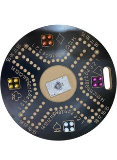 Jackaroo High Quality 4 Player Lightweight Portable Jackaroo Game Board 45X45CM  - Image 2