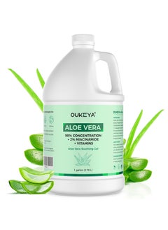 OUKEYA 1 Gallon, Aloe Vera Gel – Soothing, Hydrating, and Nourishing for Face & Body | 98% Natural Aloe Vera, Pure & Organic for After Sunburn Relief, Skincare & Hair Hydration, Calming Moisturizing 