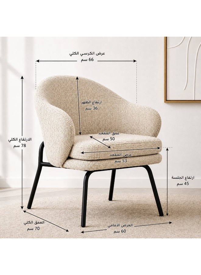 متجر ان زون كرسي مفرد فاخر بقياس 78×66×70 سم – تصميم مودرن مريح بمقعد واسع وهيكل معدني متين لغرف المعيشة والاستقبال والزوايا العصرية - Image 3