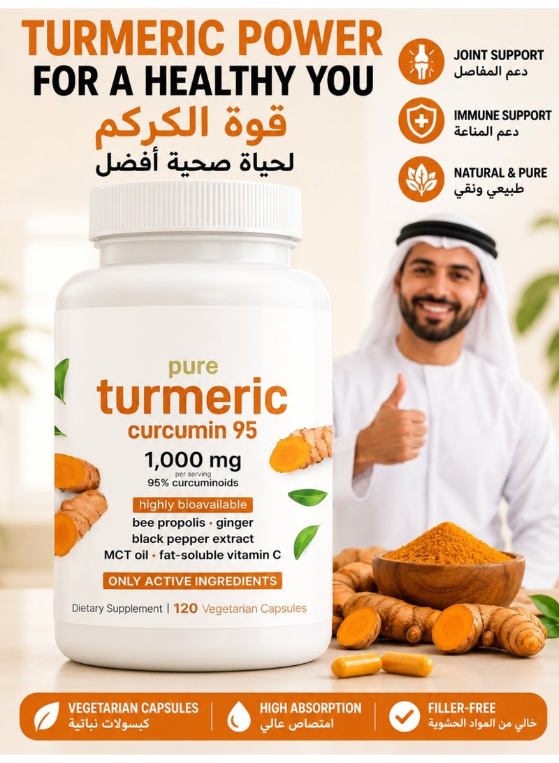 Micro Ingredients 1000mg Turmeric Extract + Fat-Soluble Vitamin C + Black Pepper Extract｜Vegetarian Capsules｜Filler-Free｜High Absorption & Easy to Swallow｜120 Capsules - Image 1