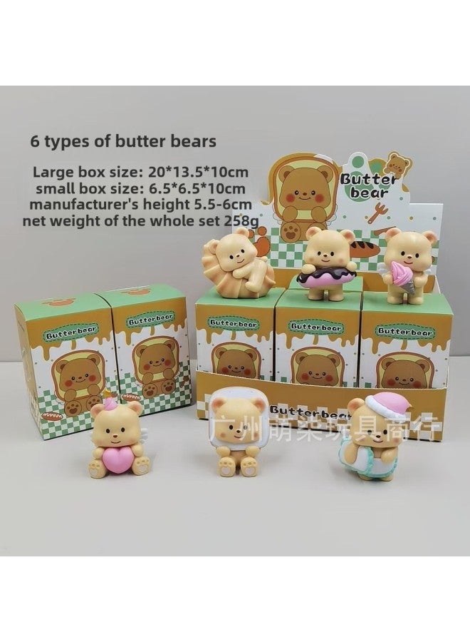 Star Dailou Doll Tea Party Cartoon Tide Play Hand Strawberry Bear Blind Box Cartoon Toy Ornaments Wholesale-Color:Butter Bear Distribution Box (please Shoot In Multiples Of 6)  - Image 1