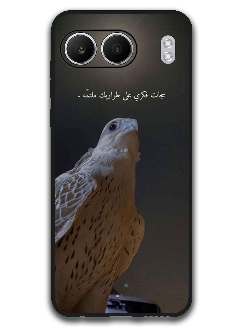 Theodor Protective Case Anti Scratch Shock Proof Bumper Cover For OnePlus Nord 4 Arabic Design (73) - Image 1