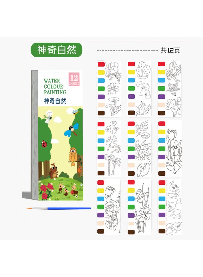 Painted Fish Children's Coloring Book Children's Graffiti Painting Book Watercolor Paper Coloring Book Children's Art Students Bring Their Own Paint Painting Book - Image 1