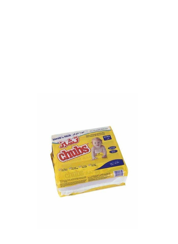 Chubs CHUBS BABY WIPES EXTRA SKIN CARE 4 X 40 WIPE 