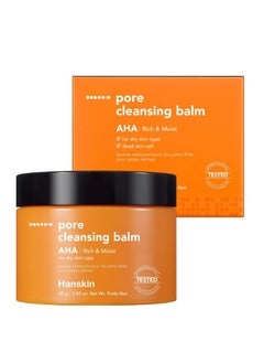 Hanskin Pore Cleansing Balm AHA Rich & Moist 80g