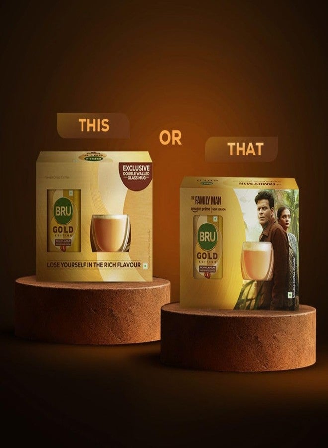 برو قهوة برو جولد إيديشن 100% نقية 100 غرام (مع كوب زجاجي مزدوج الجدران حصري) - Image 2