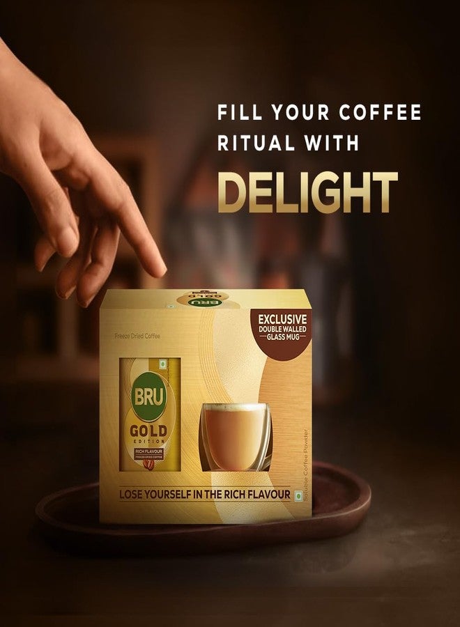 برو قهوة برو جولد إيديشن 100% نقية 100 غرام (مع كوب زجاجي مزدوج الجدران حصري) - Image 5