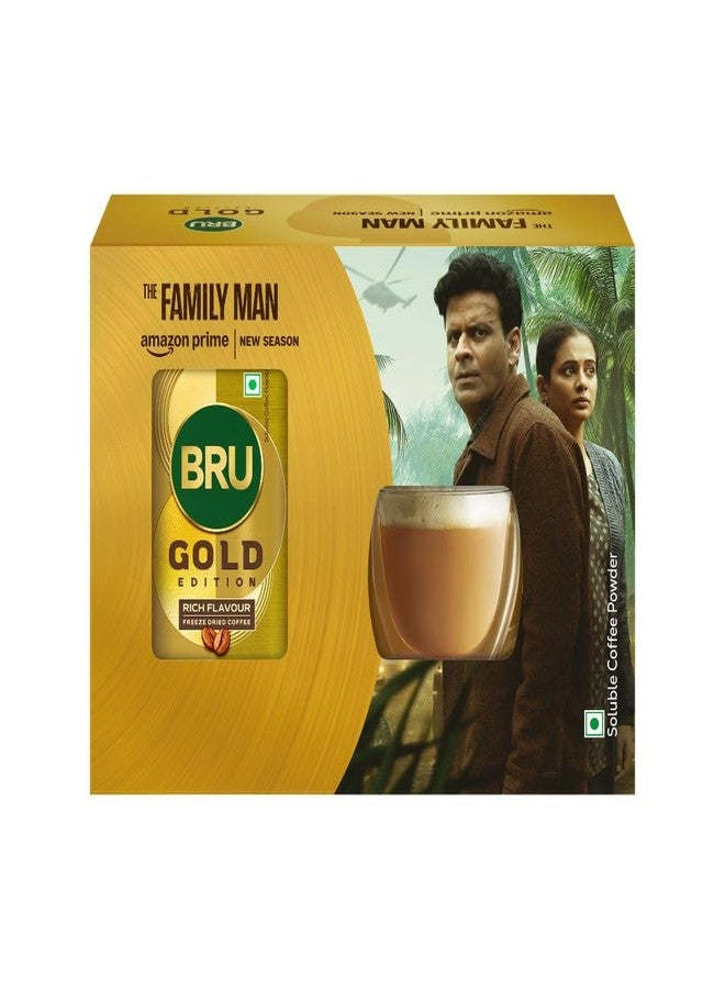 برو قهوة برو جولد إيديشن 100% نقية 100 غرام (مع كوب زجاجي مزدوج الجدران حصري) - Image 1