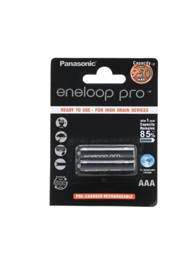 Panasonic Eneloop Pro Rechargeable Battery, 2500mAh, 2 Pieces, Black - Image 1