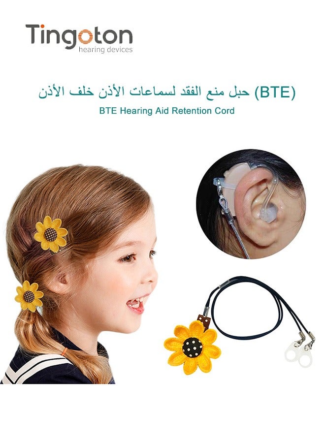 Tingoton BTE Hearing Aid Accessory Anti-Loss Strap with Children's Flower Hair Clip, Double-Ear Protective Lanyard Attachable to Hair  - Image 1