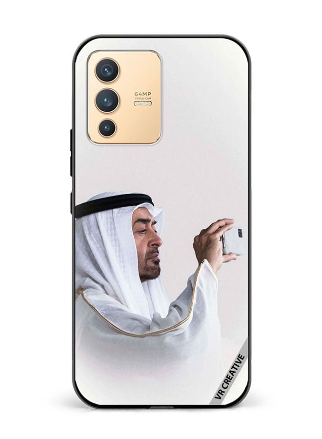 VR CREATIVE Protective Case Cover For Vivo V23 5G Sheikh Mohamed Bin Zayed Al Nahyan Design Multicolour - Image 1