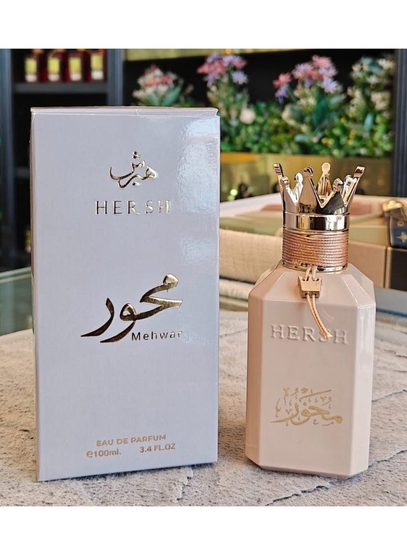 هيرش عطر هيرش محور 100 مل - Image 3