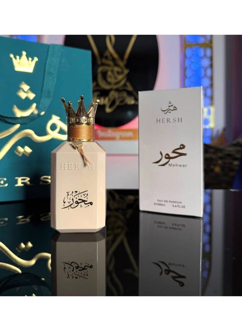هيرش عطر هيرش محور 100 مل - Image 1
