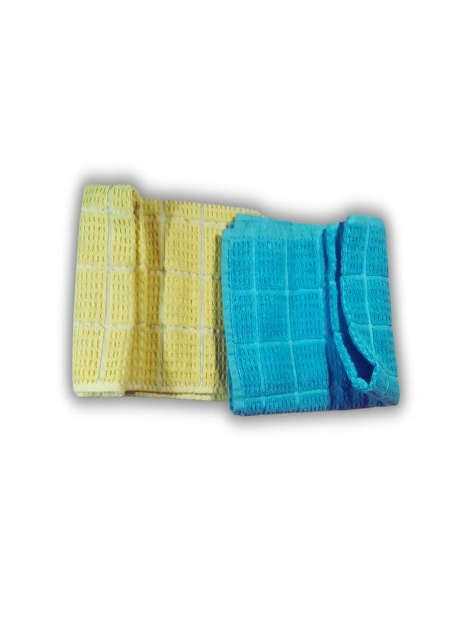 LookTrendyNow Super Soft Lint Free Quick Dry Gym Towel Essence (Yellow Light Blue) | 41X61 cms | (Pack of 2) - Image 1