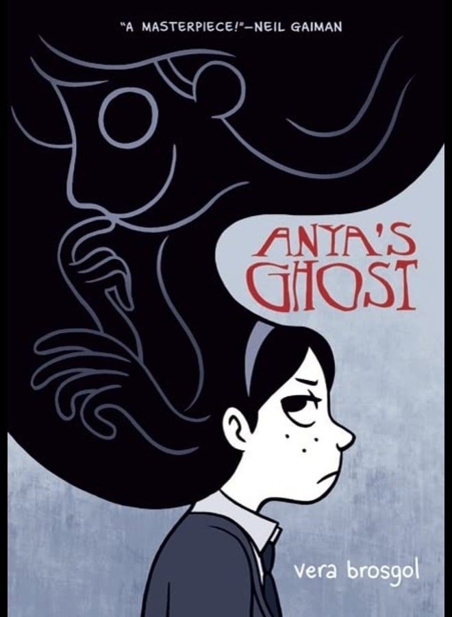 Anya's Ghost 
