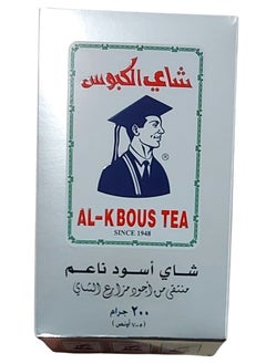 Al-Kbous Soft black tea pack 200 g 