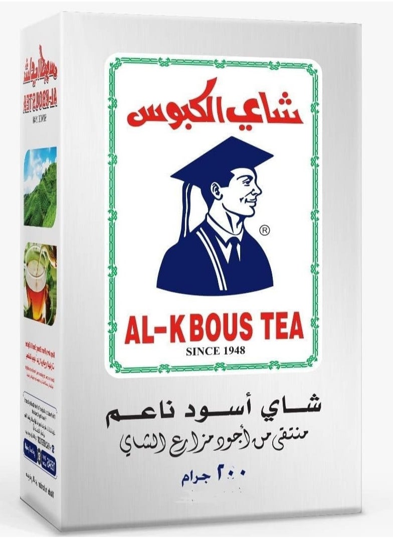الكبوس شاي أسود ناعم عبوه 200 جرام  - Image 1