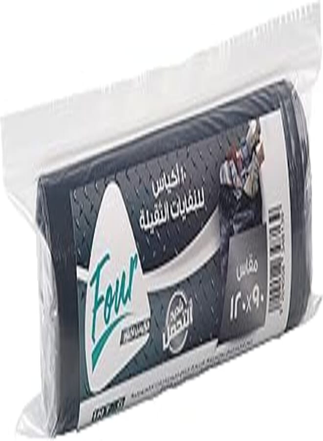 Four el contractor - one pack of contractor trash bags, heavy duty, black,10 bags, size 90 cm x120 cm