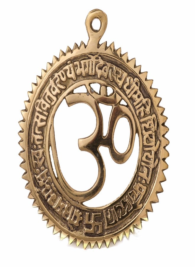 GURU JEE™ Brass Om Wall Hanging with Gayatri Mantra Engraved Decorative Brass Om Religious Wall Decor for Home Temple Worship - Image 1