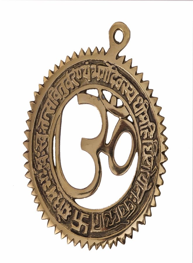 GURU JEE™ Brass Om Wall Hanging with Gayatri Mantra Engraved Decorative Brass Om Religious Wall Decor for Home Temple Worship - Image 5