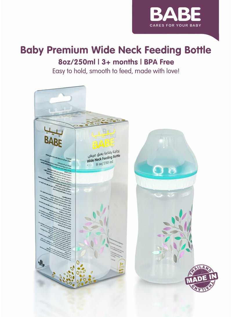 BABE - زجاجة رضاعة للأطفال بفتحة واسعة، 8 أونصات/250 مل، 3+ أشهر، خالية من BPA، مصنوعة في تايلاند - Image 2