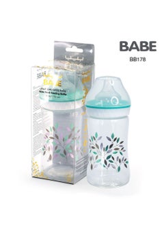 Baby wide neck feeding bottle 8 oz / 250 ml  / BPA free - pzsku/Z9890E57E0149AEA711FFZ/45/_/1682953405/ccc9ca0b-80b3-4f09-a37f-4d1e3d287643