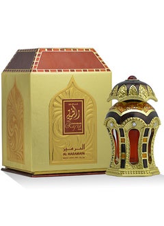 Al Haramain Al Haramain Rafia Gold 20ml, 0.67oz, Non-Alcoholic Unisex Perfume Oil  - Image 1