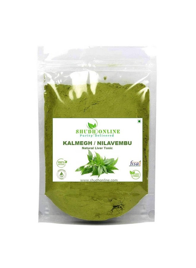 Shudh Online Nilavembu powder, Nelavemu, Kalmegh, Chirata (200 grams), Kirayata, Neelavembu - Image 1