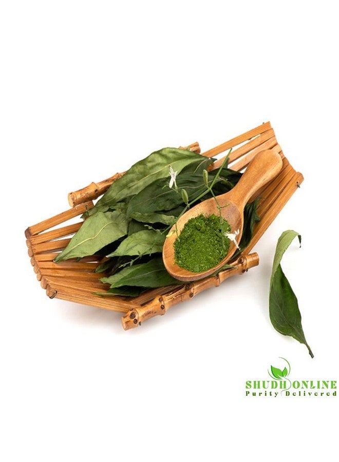 Shudh Online Nilavembu powder, Nelavemu, Kalmegh, Chirata (200 grams), Kirayata, Neelavembu - Image 5