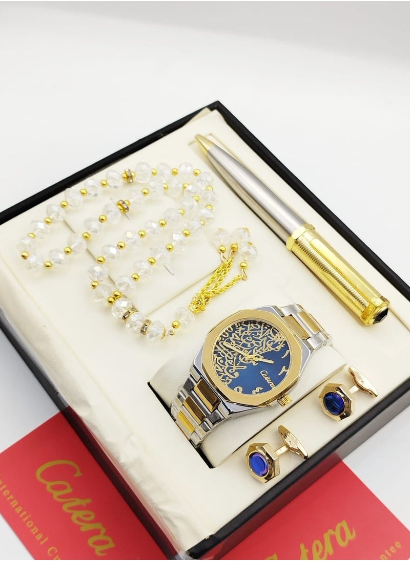 Catery A gift set for a high-quality, elegant men's watch from Catera, a silver and bronze bracelet and a gray dial with a date display. 