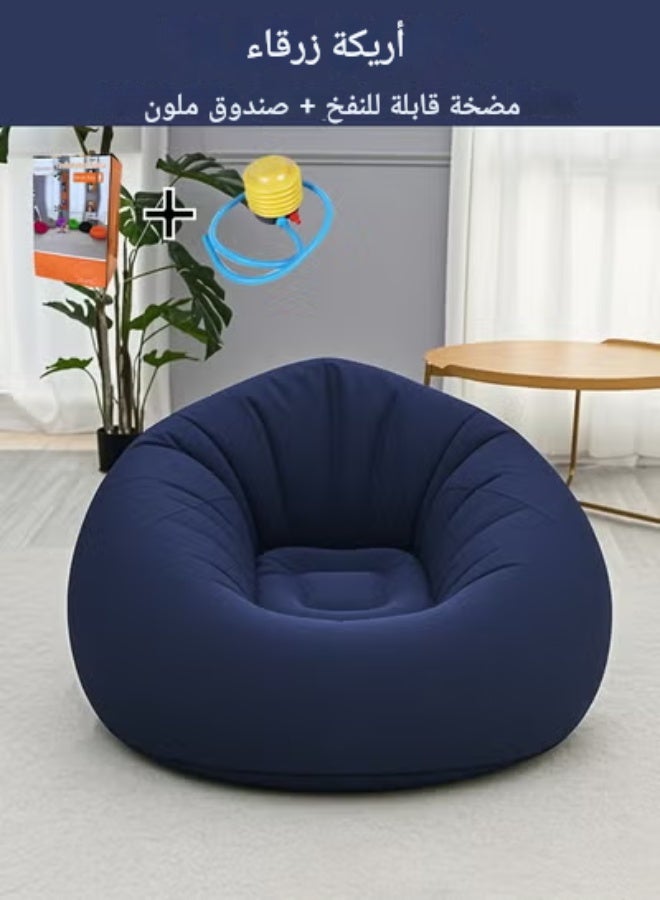 Flocking inflatable sofa, PVC adult spherical sofa, single spherical sofa, foldable outdoor leisure sofa - Image 4
