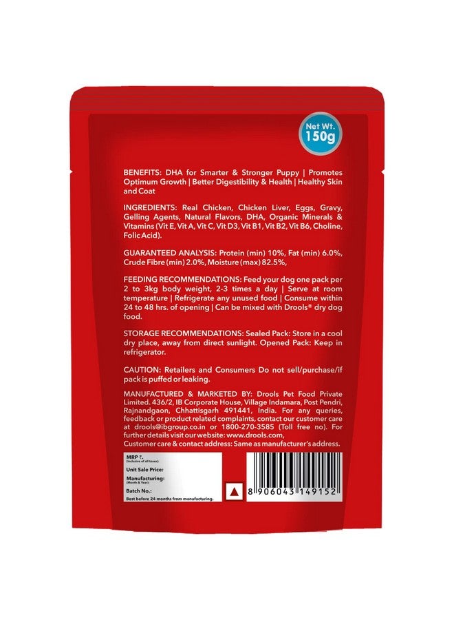 Drools Puppy Wet Dog Food, Real Chicken and Chicken Liver Chunks in Gravy, 3.6Kg (150g X 24) Pack of 24 - Image 4