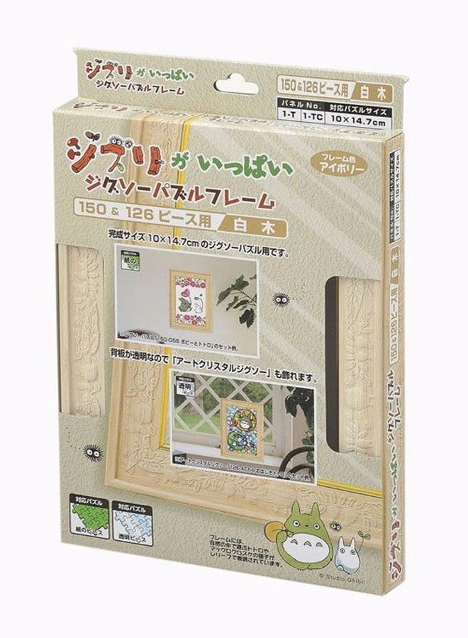 Ensky - My Neighbor Totoro - Puzzle Frame - 126 Piece Art Crystal Puzzle Size (White Tree) - Image 3