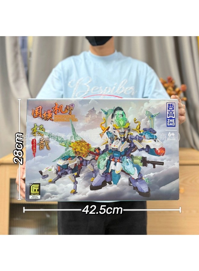 ألعاب أطفال كرتونية على الطراز الوطني من Nezha Mecha Yi Blocks تجميع ذكي متوافق مع مكعبات Lego صندوق هدايا هدية بالجملة