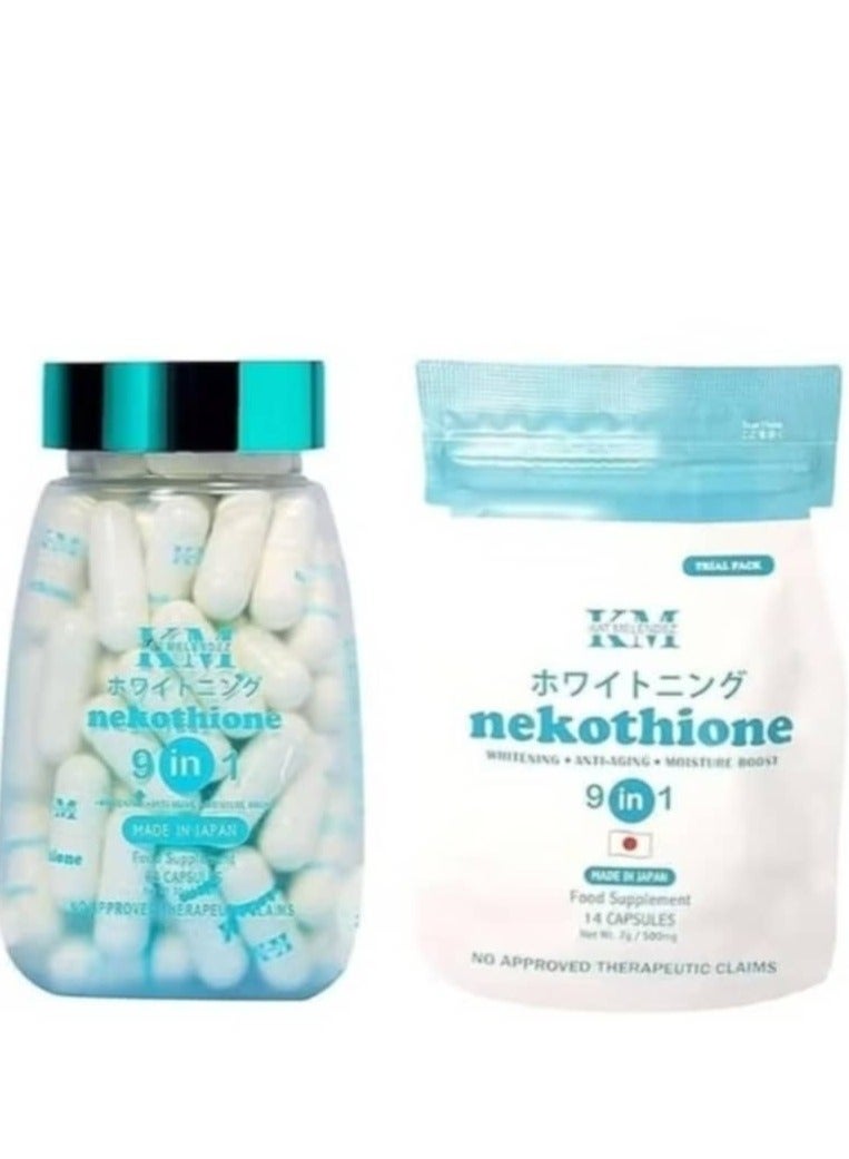 KM Nicotine 9 in 1 Ovulation, 500 mg, 60 Capsules + 14 Capsules