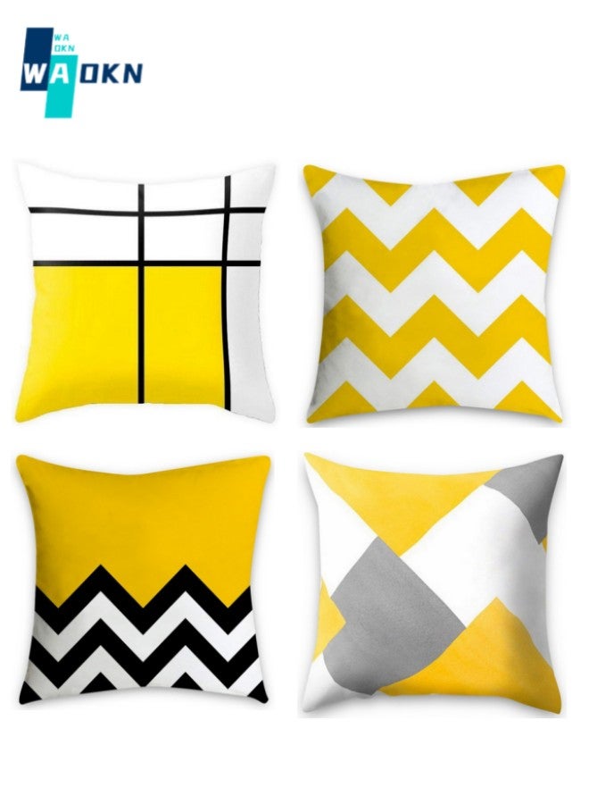 دبليو أيه أو كي أن مجموعة من 4 قطعة التصحيح لون أفخم وسادة 45x45 سم ، أريكة الحديثة الديكور وسادة 18x18 بوصة ، هندسية اللون نسيج المفروشات وسادة ، أريكة ، سيارة ، الأسرة ، غرفة المعيشة ، غرفة نوم ، مكتب - Image 1