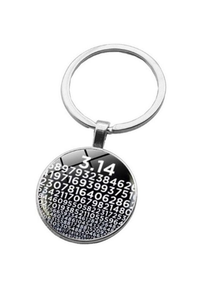 Numbers Style Keychain For Programmer Silver