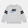 Nike Grey