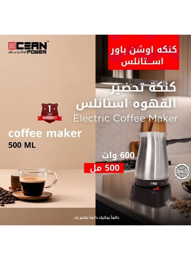 Ocean Power Turkish coffee maker made of stainless steel 0.5 liter 600W - Image 2