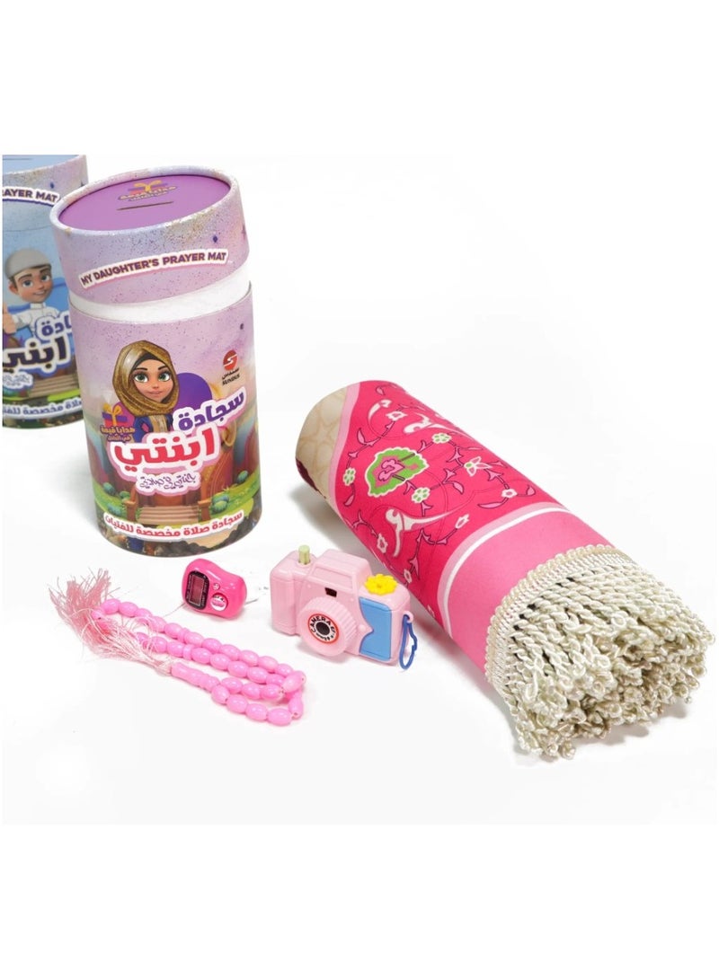 SUNDUS 10 pieces of boys’ and girls’ prayer rug, 10  (5 boys’ rug + 5 girls’ rug) - Image 3