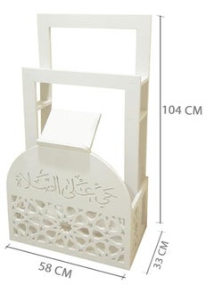 Eworld Elegant White Ramadan Prayer Mat and Quran Holder with Arabic Calligraphy for Home and Office Decor, Stylish, Space-Saving, Water and Fireproof Design with Lightweight Convenience  - Image 3