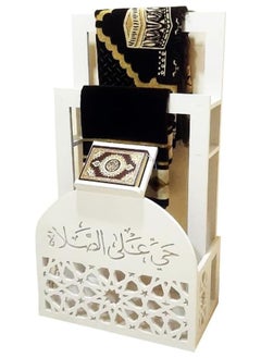 Eworld Elegant White Ramadan Prayer Mat and Quran Holder with Arabic Calligraphy for Home and Office Decor, Stylish, Space-Saving, Water and Fireproof Design with Lightweight Convenience  - Image 2