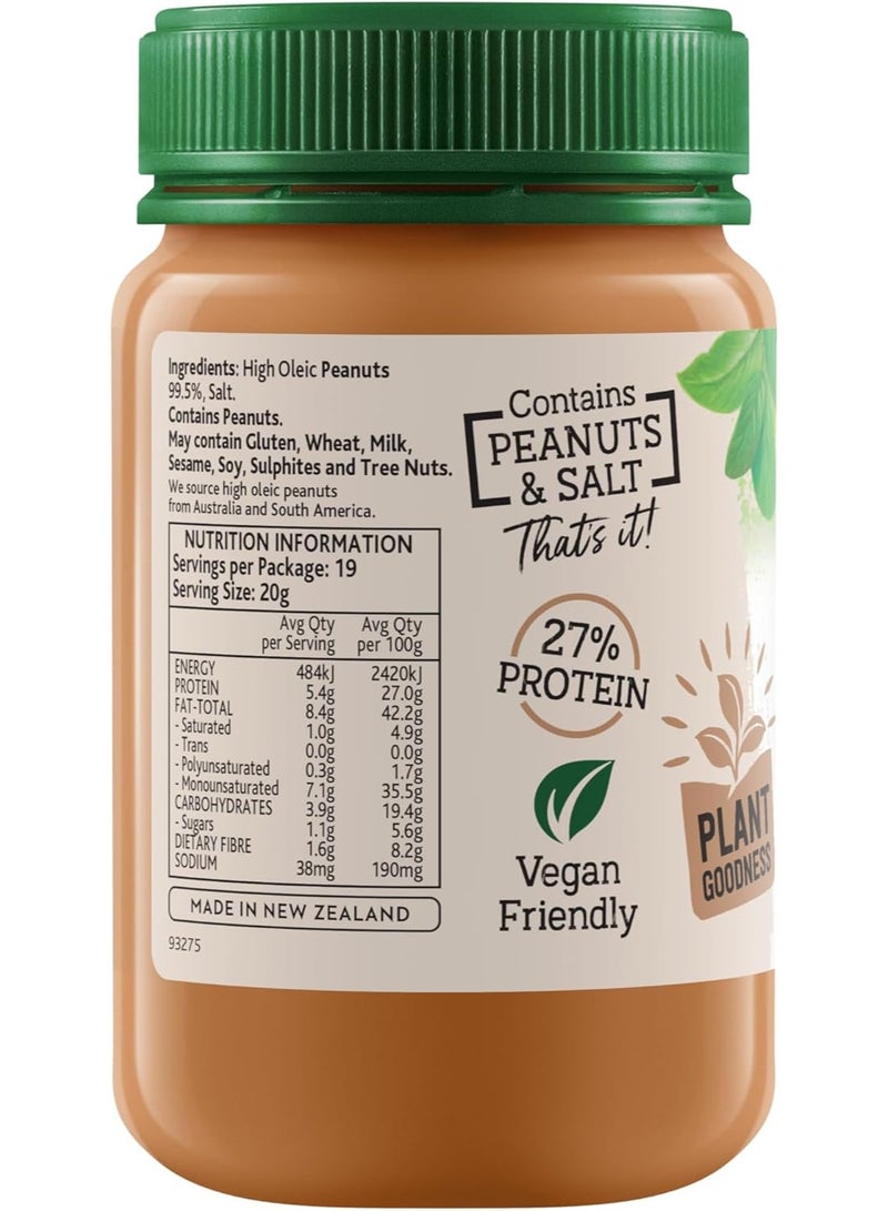 Mother Earth Natural Smooth Peanut Butter No Added Sugar Vegan Friendly & A Nutritious Source Of Protein 380 Gms - Image 5