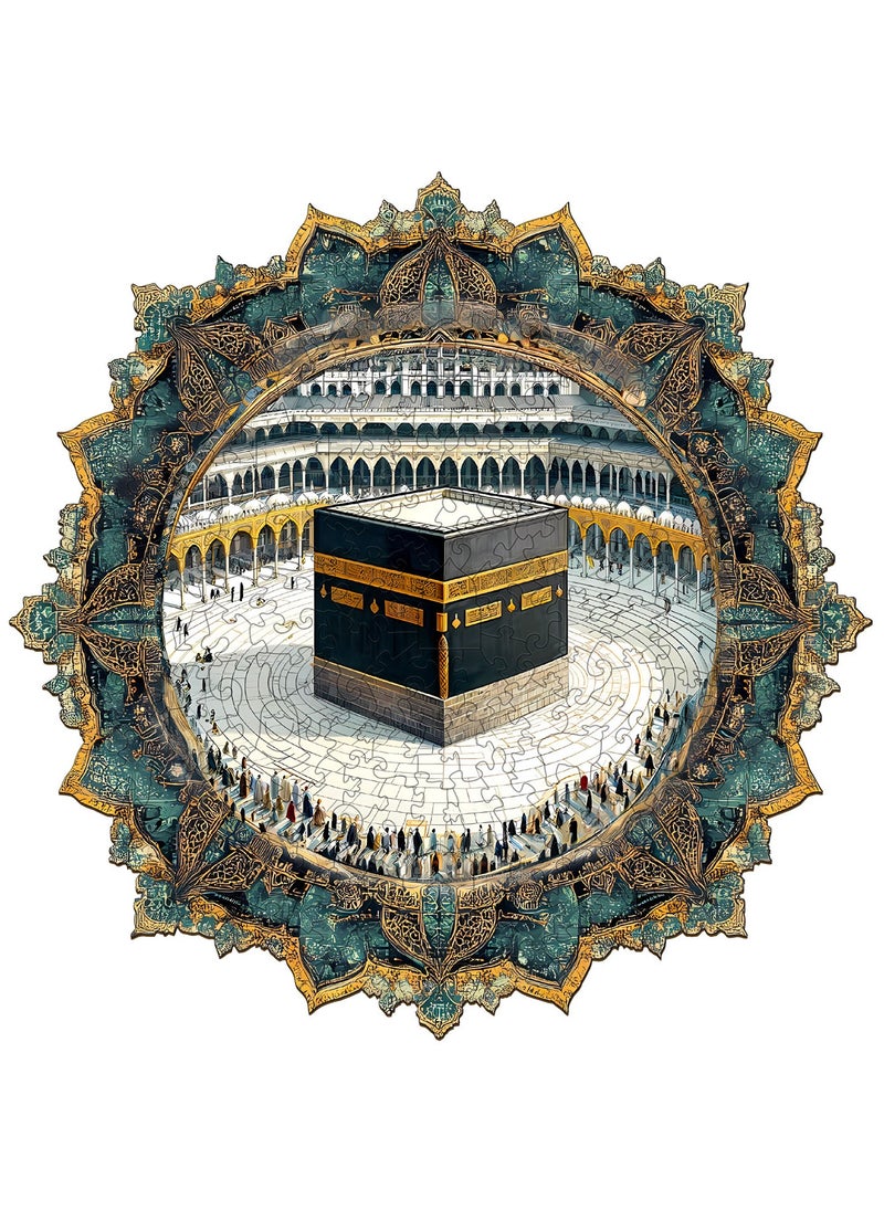 GALADUNE 200 pcs Jigsaws Puzzles for Adult & Kids Teens, Wooden Puzzles, DIY Educational Development Stress Relief Toys, Unique Ramadan Gift Souvenir, Aesthetic Style Home Decorations, Holy Kaaba Pattern  - Image 1