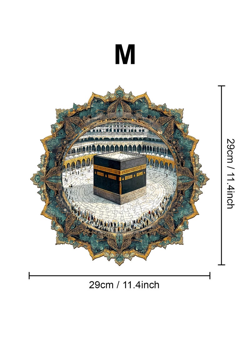 GALADUNE 200 pcs Jigsaws Puzzles for Adult & Kids Teens, Wooden Puzzles, DIY Educational Development Stress Relief Toys, Unique Ramadan Gift Souvenir, Aesthetic Style Home Decorations, Holy Kaaba Pattern  - Image 3