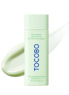 Tocobo Tocobo Cica Calming Sun Serum SPF50 + 50ml  - Image 1