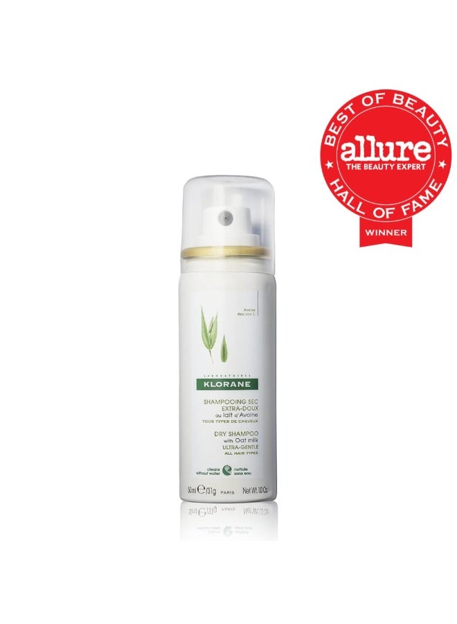 Klorane Klorane Ultra Gentle Dry Shampoo with Oat+ - Gentle Formula - Instantly Revives Hair and Eliminates Odor, Dirt, and Oils - Hypoallergenic & Vegan - Paraben & Sulfate-Free - Image 2