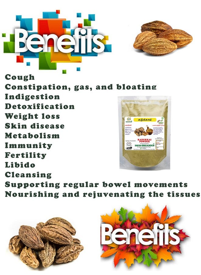 DIETS ORGANICS Kadukkai Powder l Haritaki Powder l Terminalia Chebula Powder -100Gms pack of 1 - Image 2